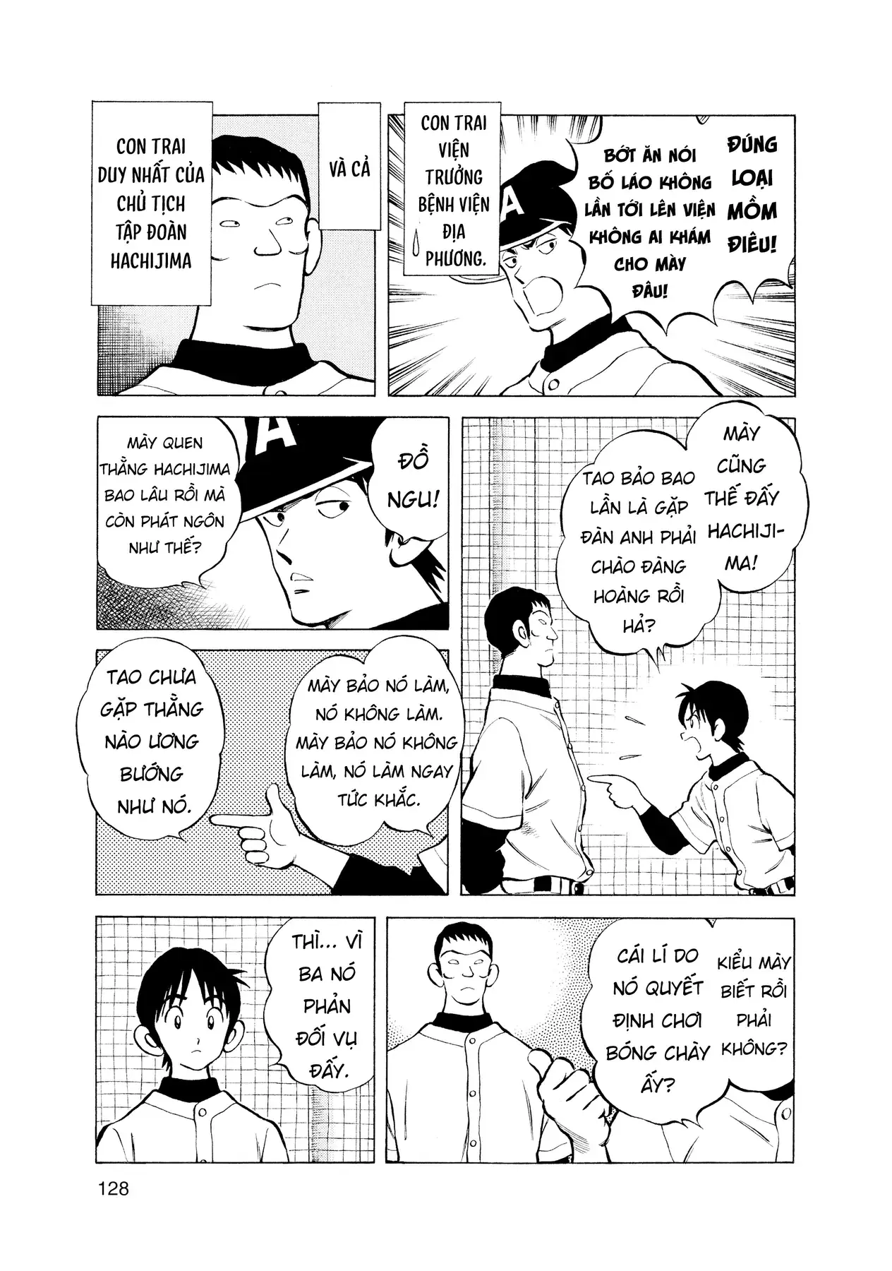 Nhật Ký Câu Lạc Bộ Bóng Chày Trường Asaoka: Over Fence Chapter 1 - Trang 10