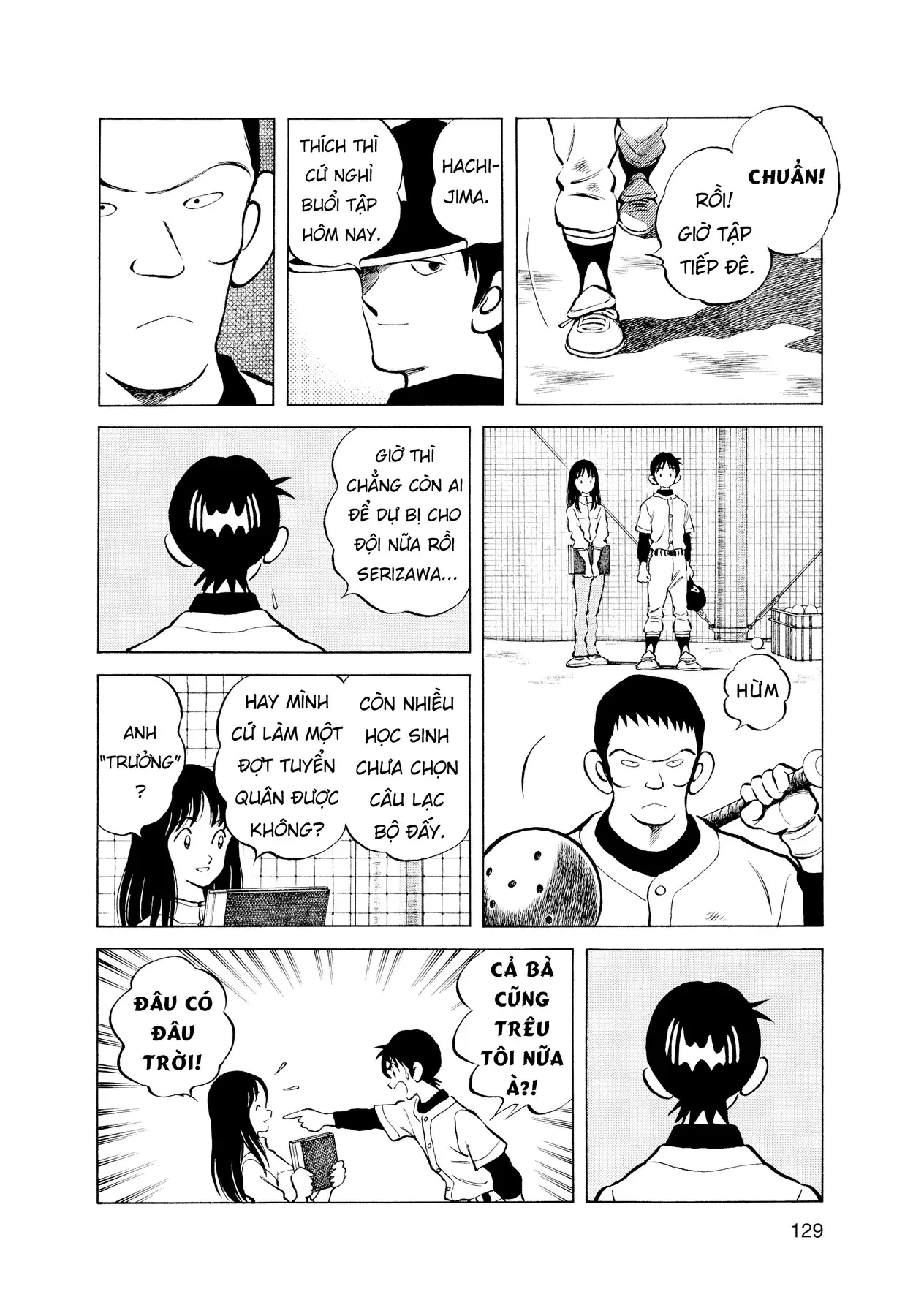 Nhật Ký Câu Lạc Bộ Bóng Chày Trường Asaoka: Over Fence Chapter 1 - Trang 11