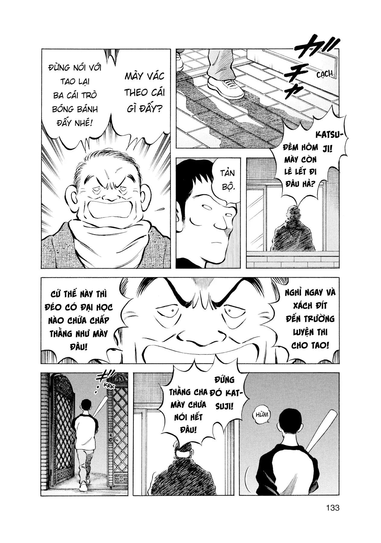 Nhật Ký Câu Lạc Bộ Bóng Chày Trường Asaoka: Over Fence Chapter 1 - Trang 15
