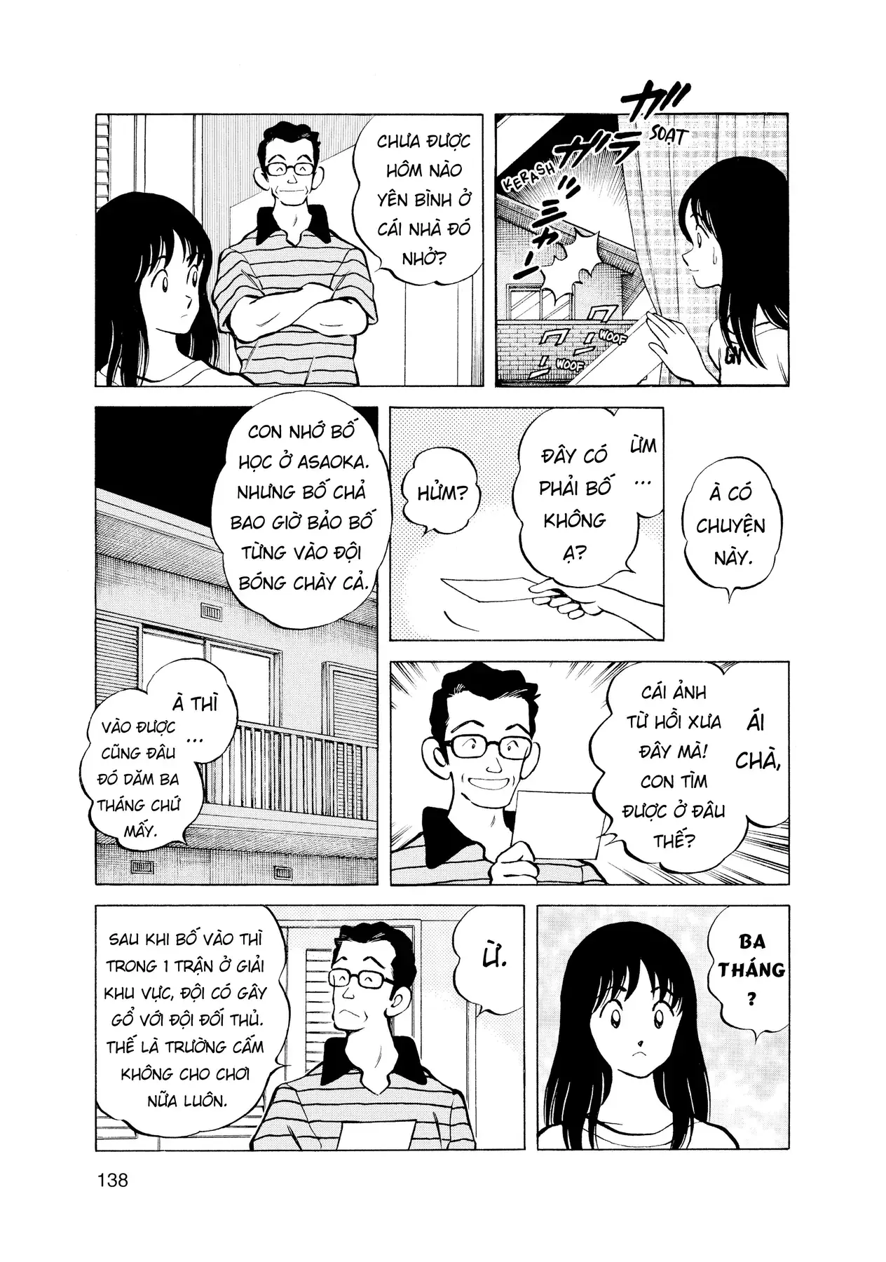 Nhật Ký Câu Lạc Bộ Bóng Chày Trường Asaoka: Over Fence Chapter 1 - Trang 20
