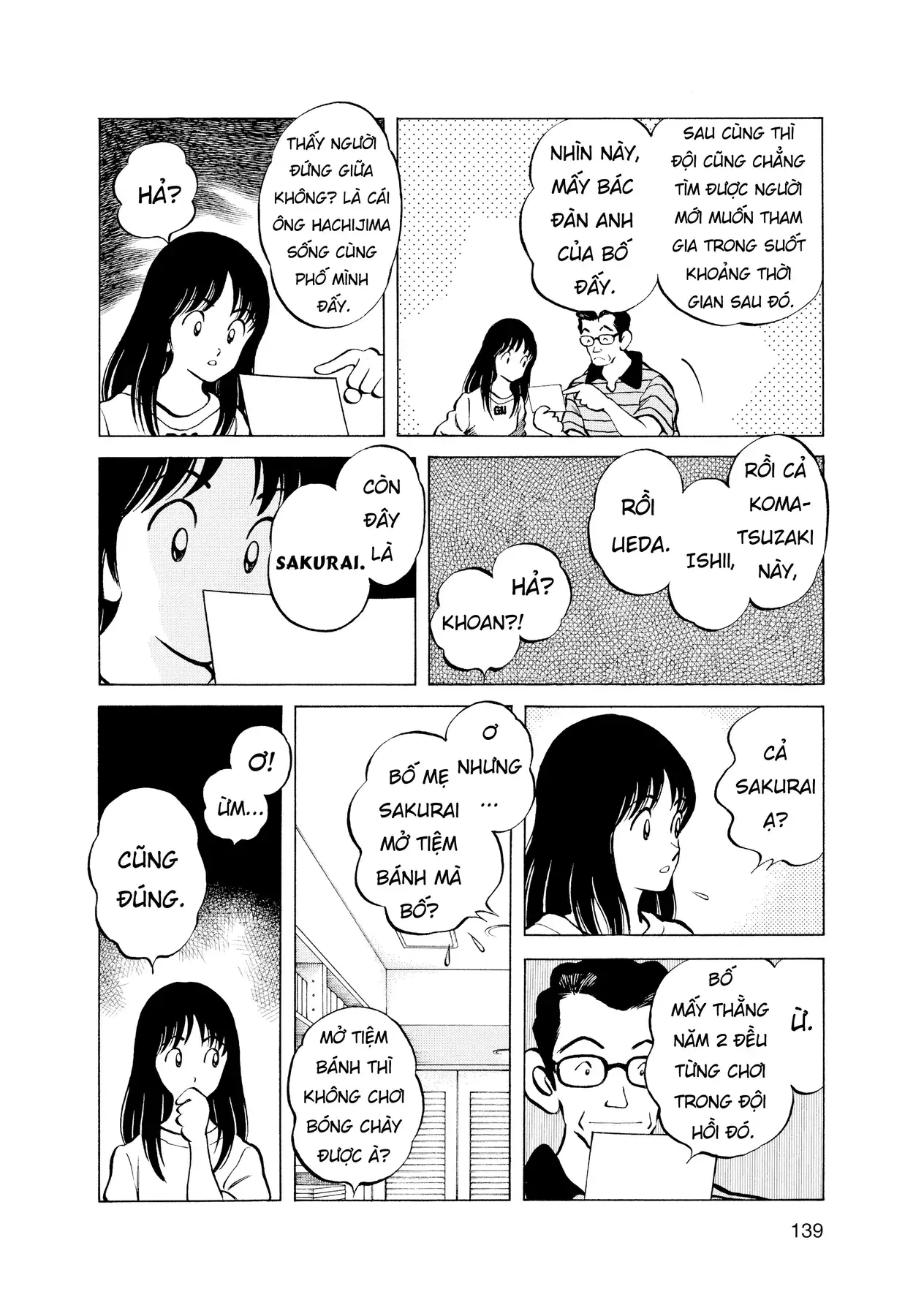 Nhật Ký Câu Lạc Bộ Bóng Chày Trường Asaoka: Over Fence Chapter 1 - Trang 21