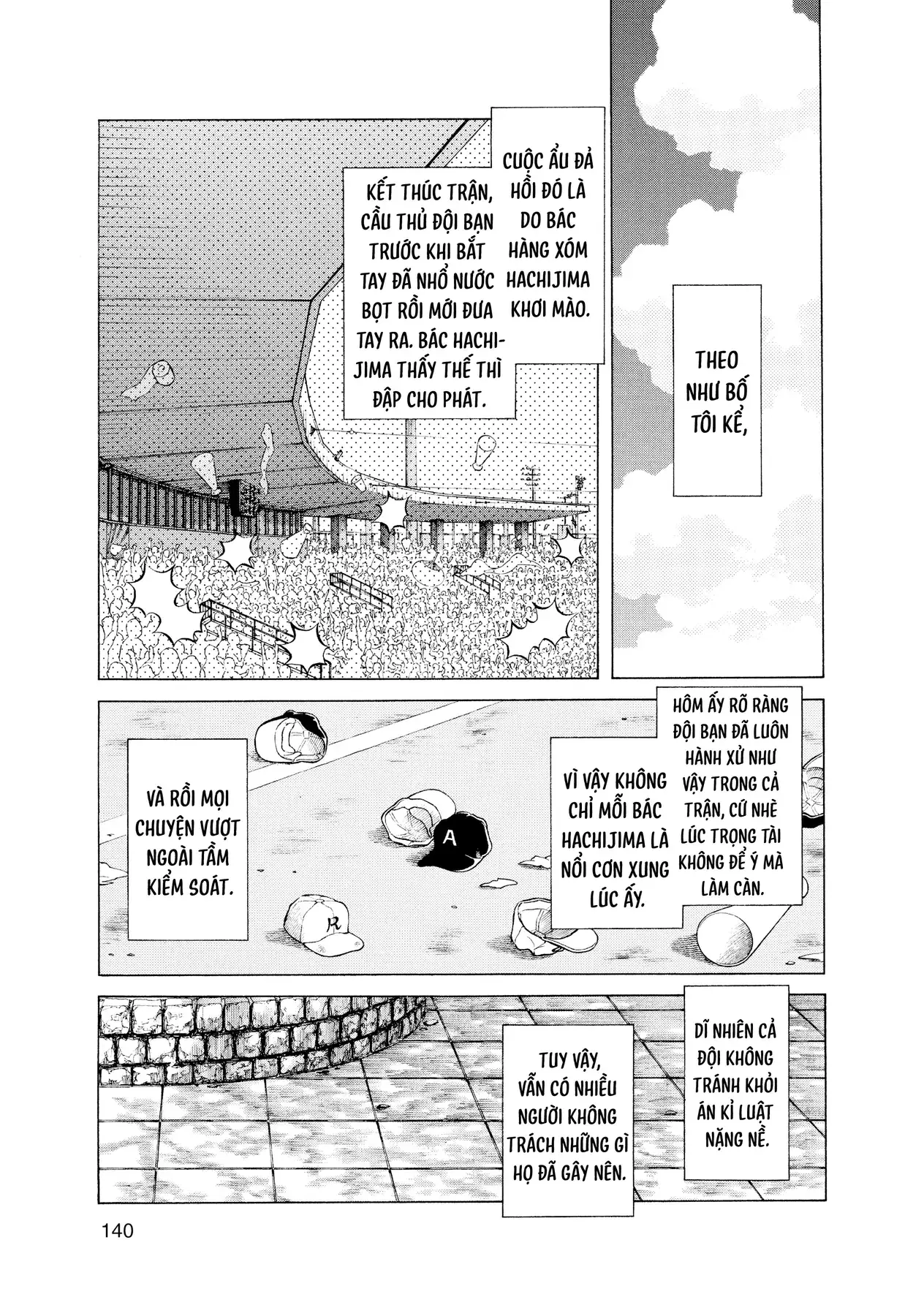 Nhật Ký Câu Lạc Bộ Bóng Chày Trường Asaoka: Over Fence Chapter 1 - Trang 22