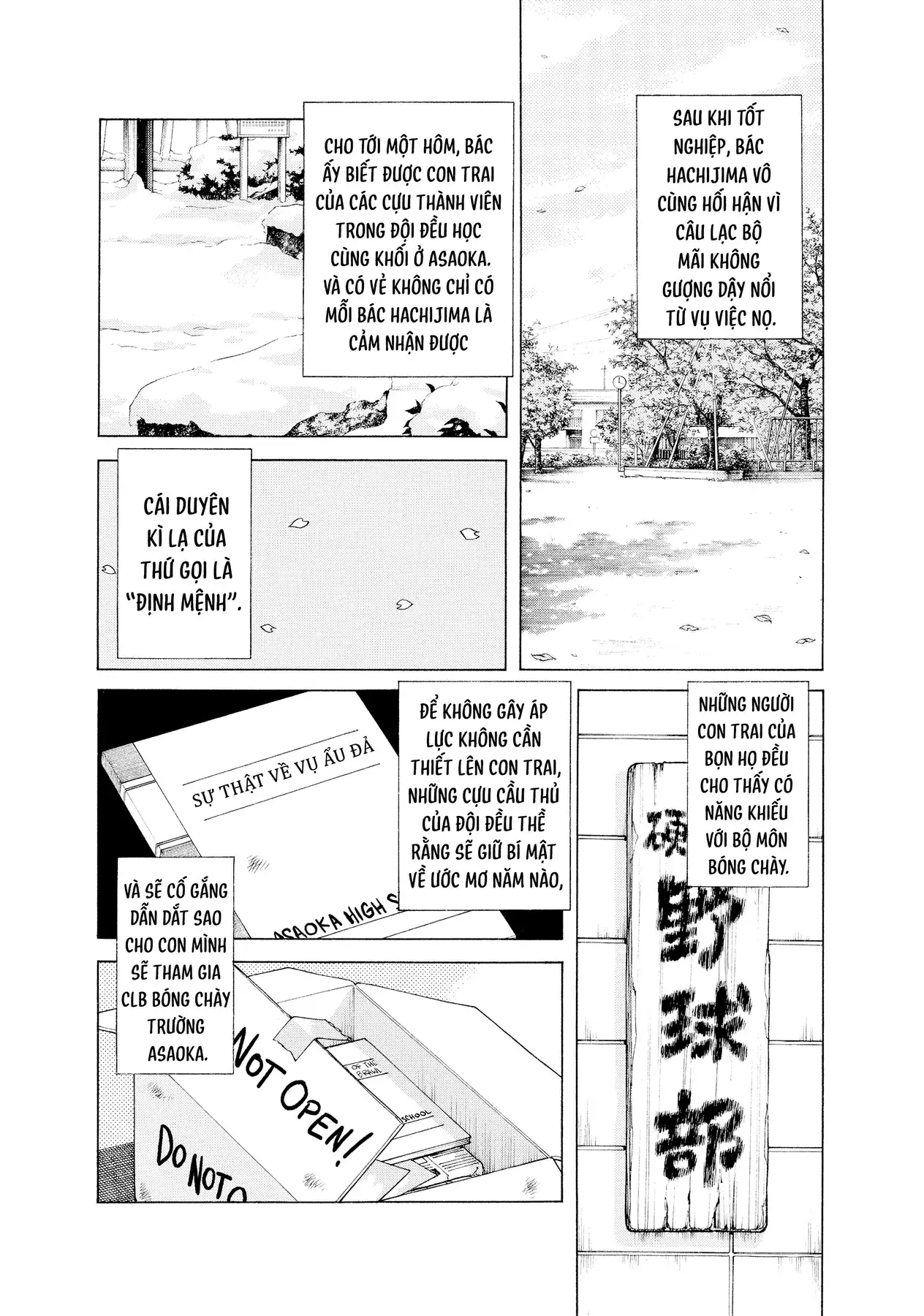 Nhật Ký Câu Lạc Bộ Bóng Chày Trường Asaoka: Over Fence Chapter 1 - Trang 23