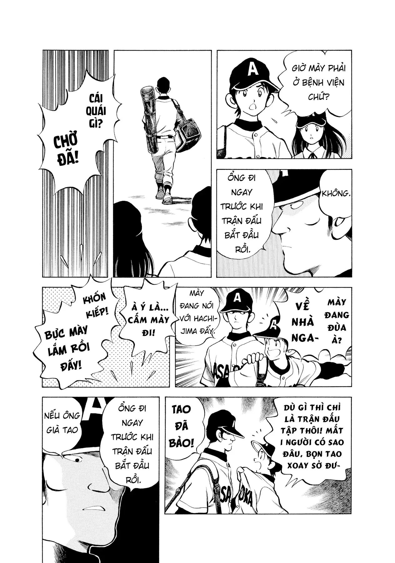 Nhật Ký Câu Lạc Bộ Bóng Chày Trường Asaoka: Over Fence Chapter 1 - Trang 28