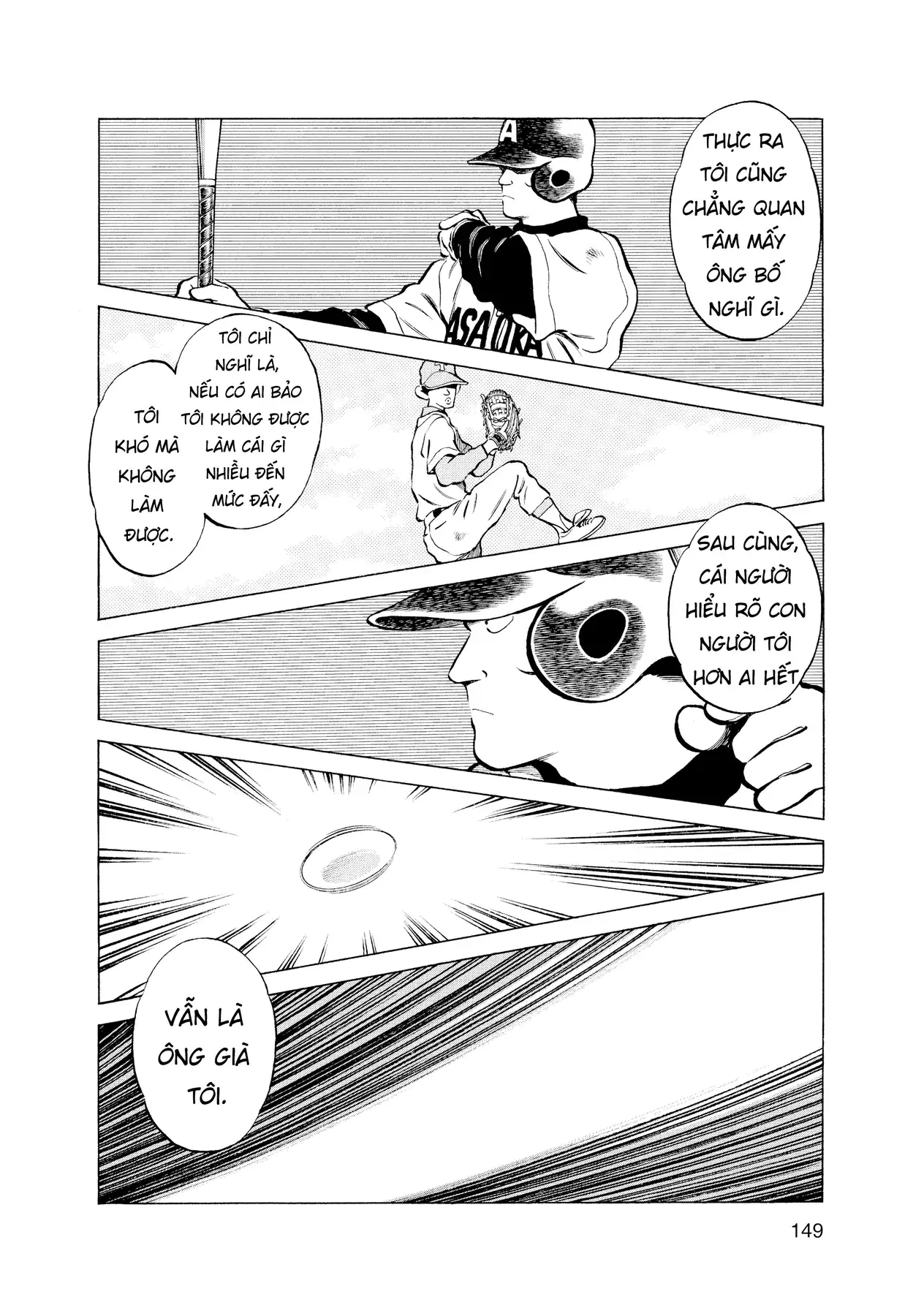 Nhật Ký Câu Lạc Bộ Bóng Chày Trường Asaoka: Over Fence Chapter 1 - Trang 31