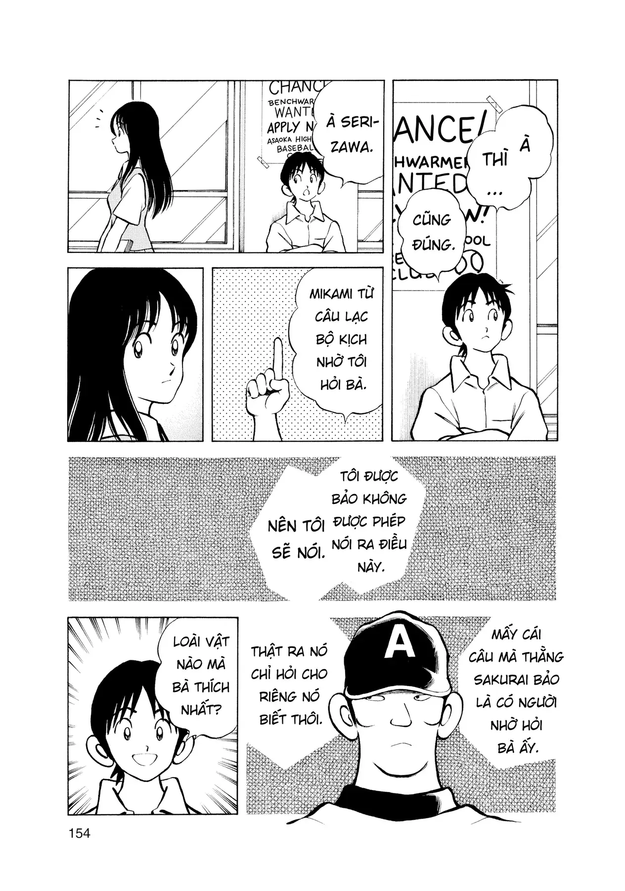 Nhật Ký Câu Lạc Bộ Bóng Chày Trường Asaoka: Over Fence Chapter 1 - Trang 36