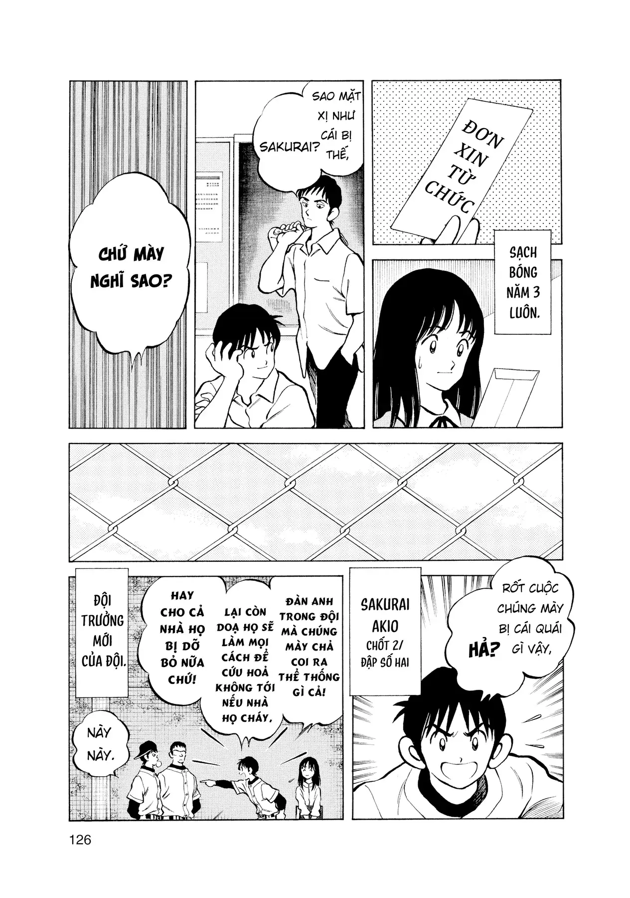 Nhật Ký Câu Lạc Bộ Bóng Chày Trường Asaoka: Over Fence Chapter 1 - Trang 8