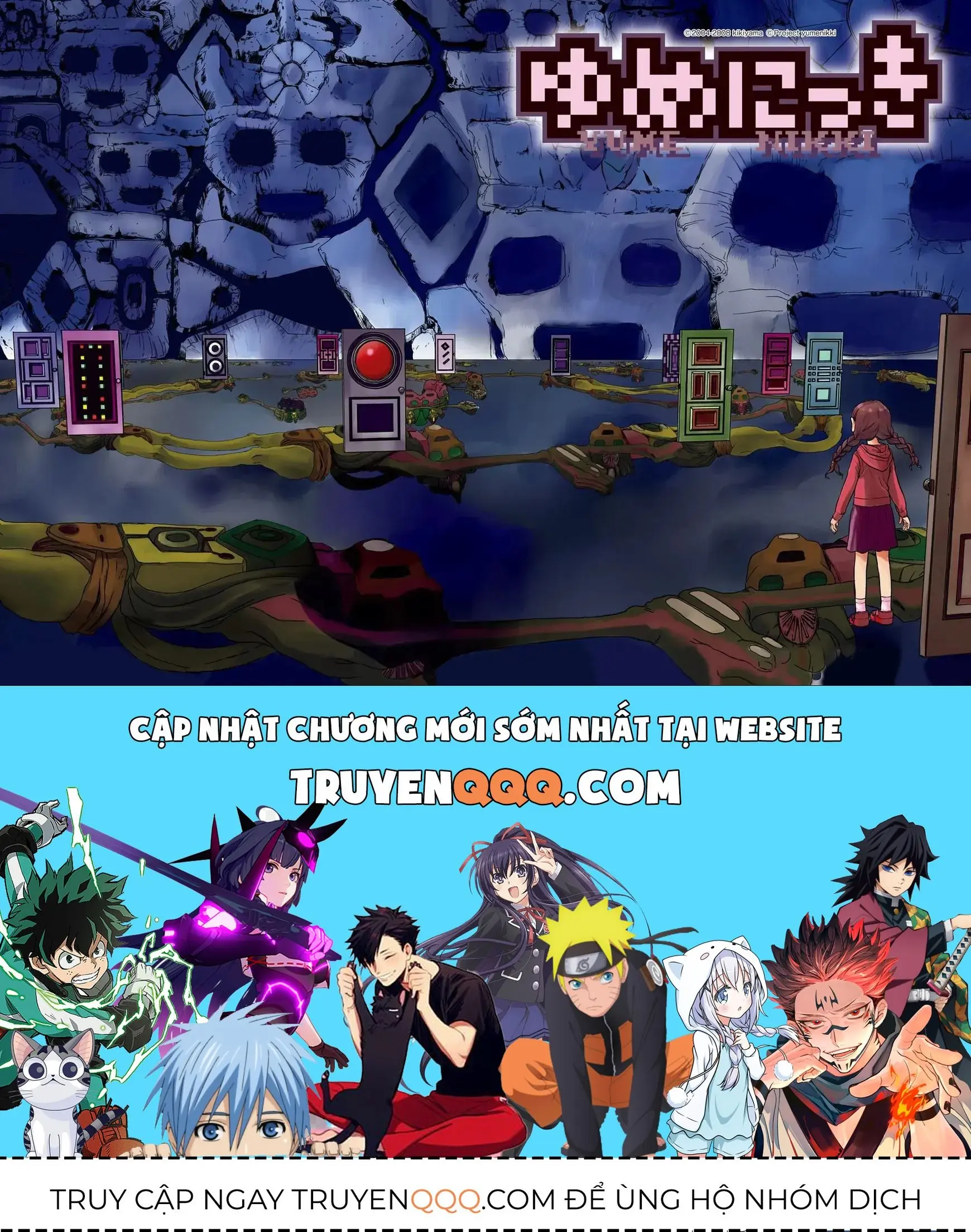 Nhật Ký Giấc Mơ Chapter 1 - Trang 23