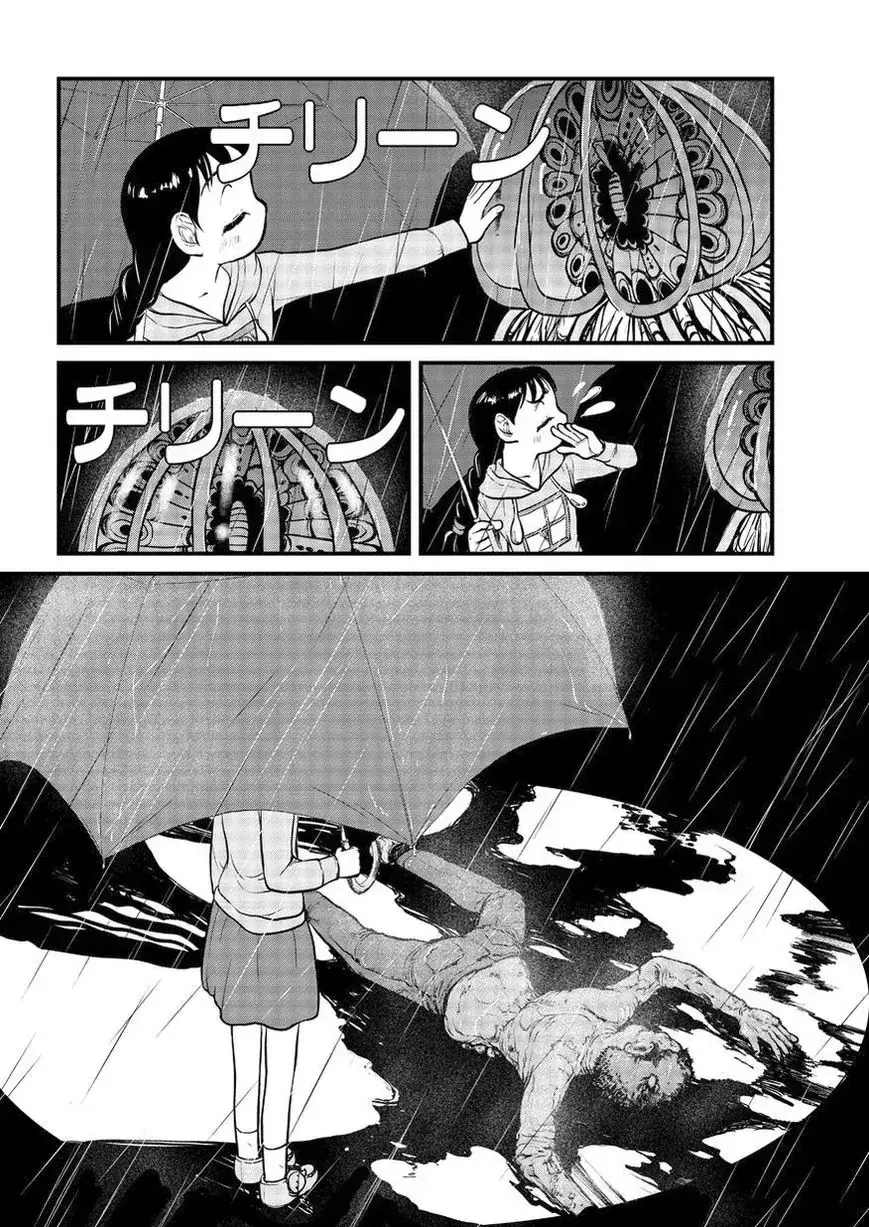 Nhật Ký Giấc Mơ Chapter 3 - Trang 17