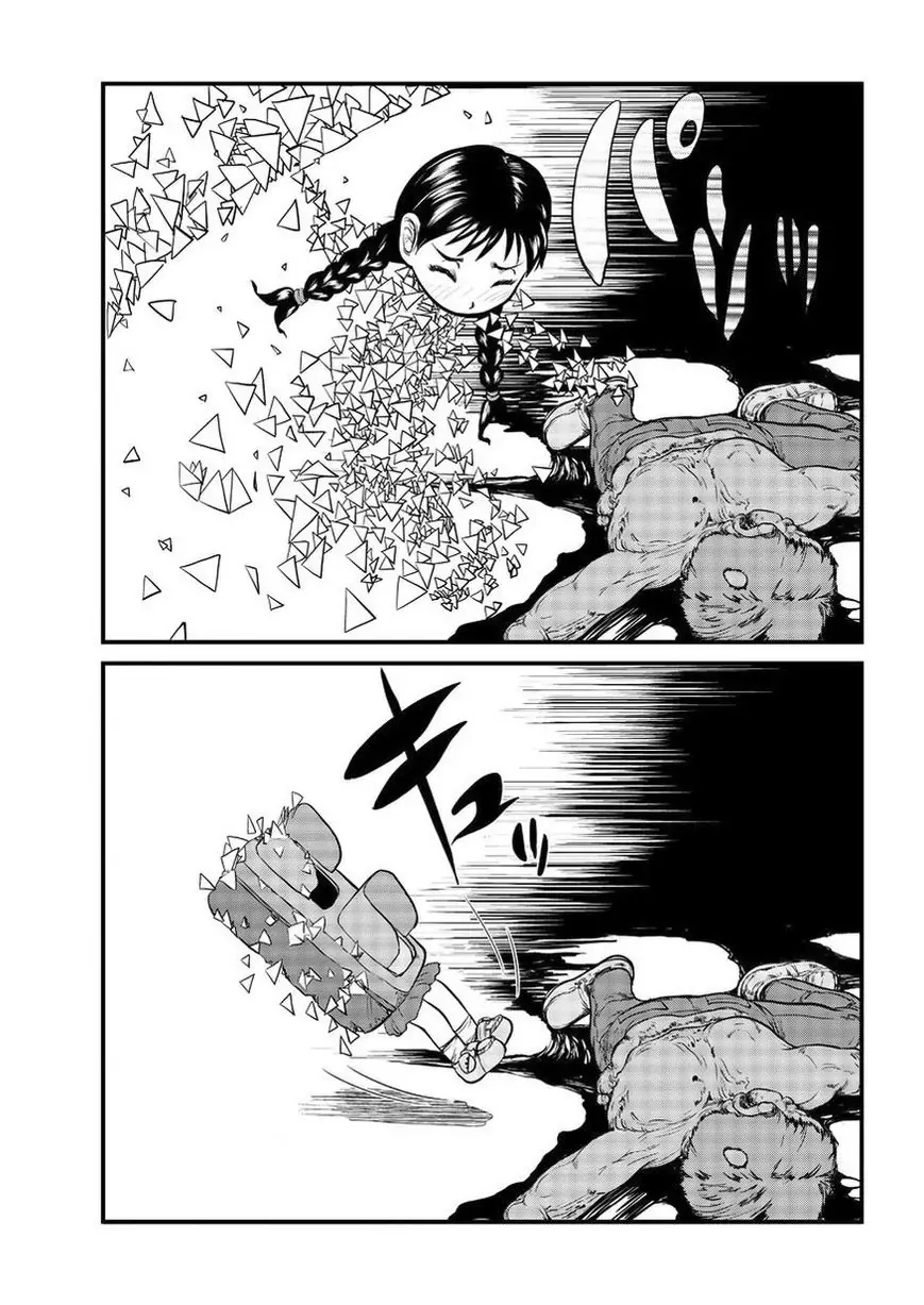 Nhật Ký Giấc Mơ Chapter 3 - Trang 20