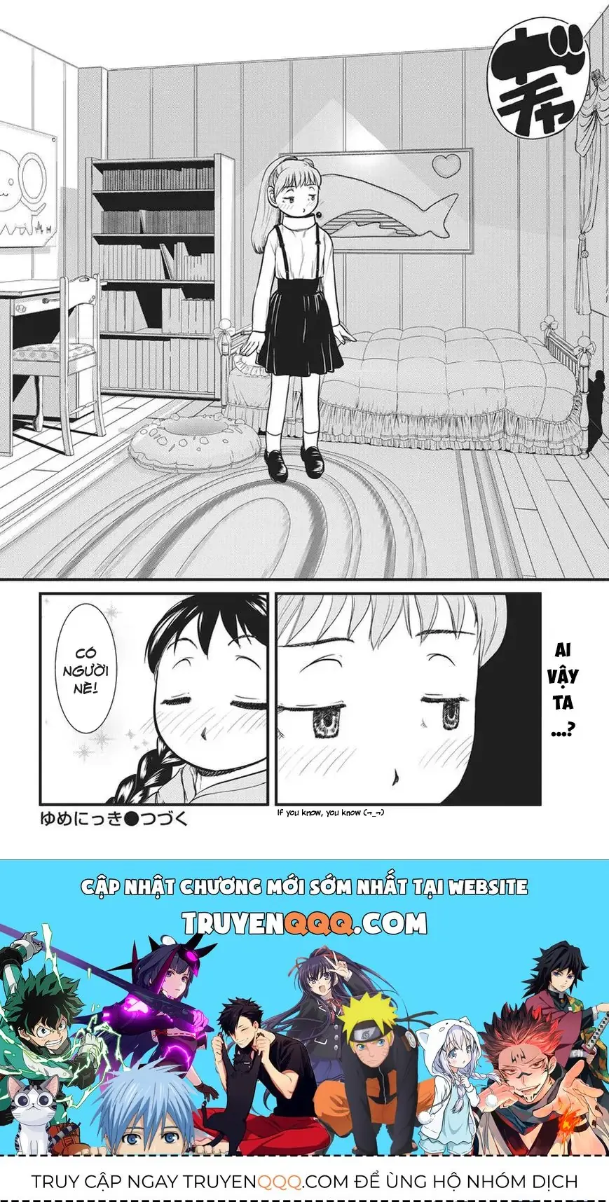 Nhật Ký Giấc Mơ Chapter 4 - Trang 20