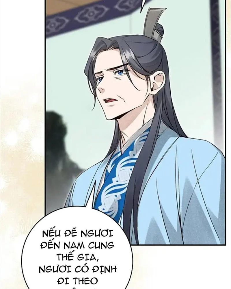 Nhật Ký Sinh Tồn Của Một Nha Hoàn Trong Gia Tộc Họ Đường Ở Tứ Xuyên Chapter 10 - Trang 18