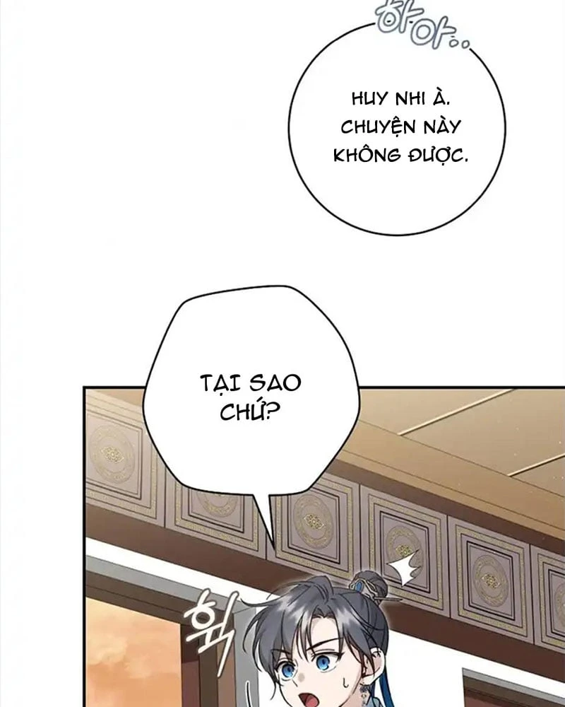 Nhật Ký Sinh Tồn Của Một Nha Hoàn Trong Gia Tộc Họ Đường Ở Tứ Xuyên Chapter 10 - Trang 23