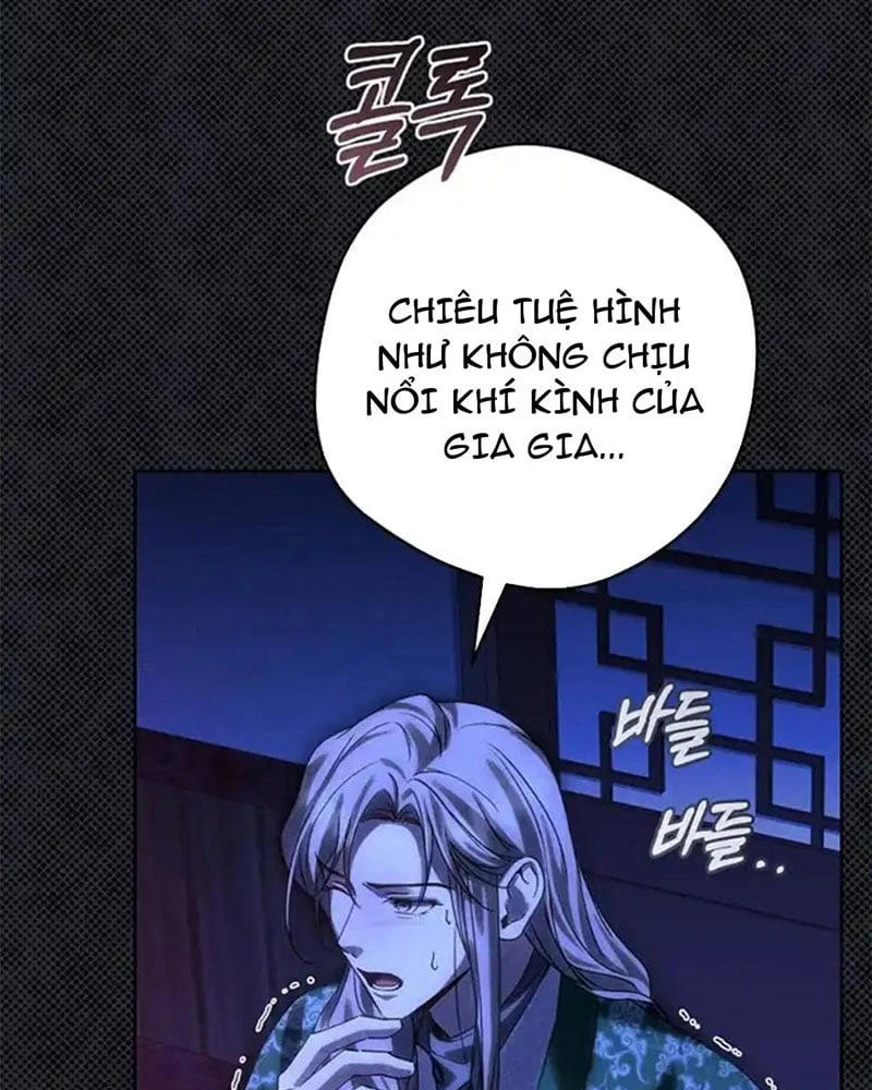 Nhật Ký Sinh Tồn Của Một Nha Hoàn Trong Gia Tộc Họ Đường Ở Tứ Xuyên Chapter 11 - Trang 17