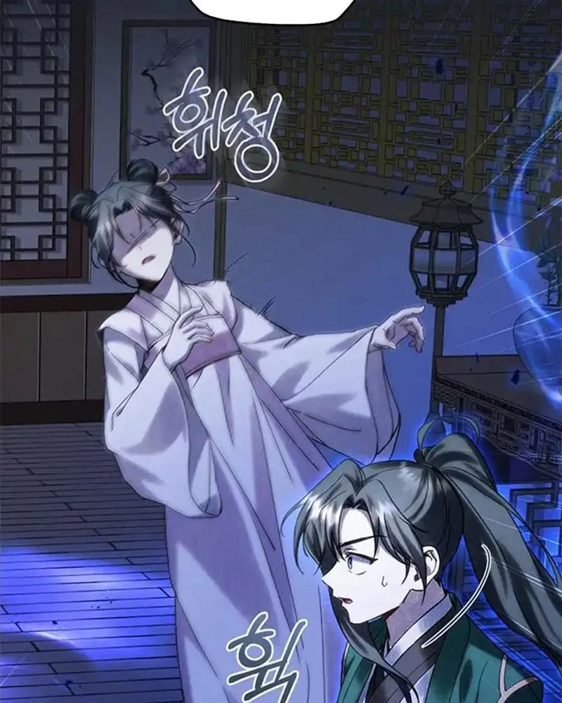 Nhật Ký Sinh Tồn Của Một Nha Hoàn Trong Gia Tộc Họ Đường Ở Tứ Xuyên Chapter 11 - Trang 26
