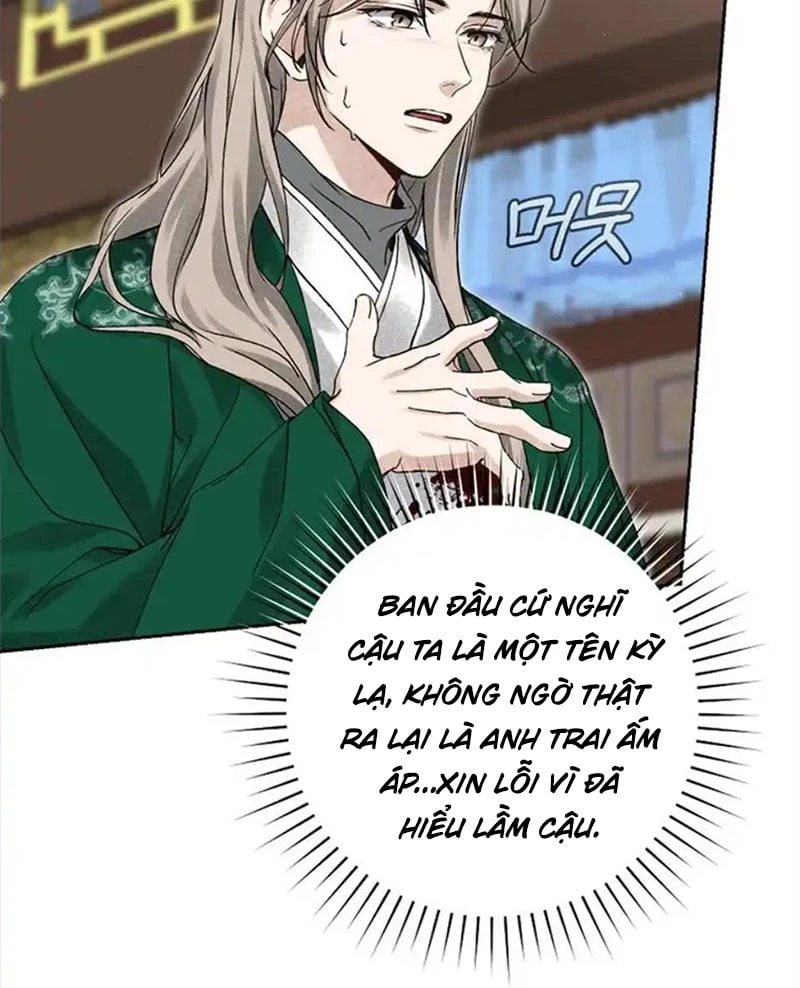 Nhật Ký Sinh Tồn Của Một Nha Hoàn Trong Gia Tộc Họ Đường Ở Tứ Xuyên Chapter 11 - Trang 43