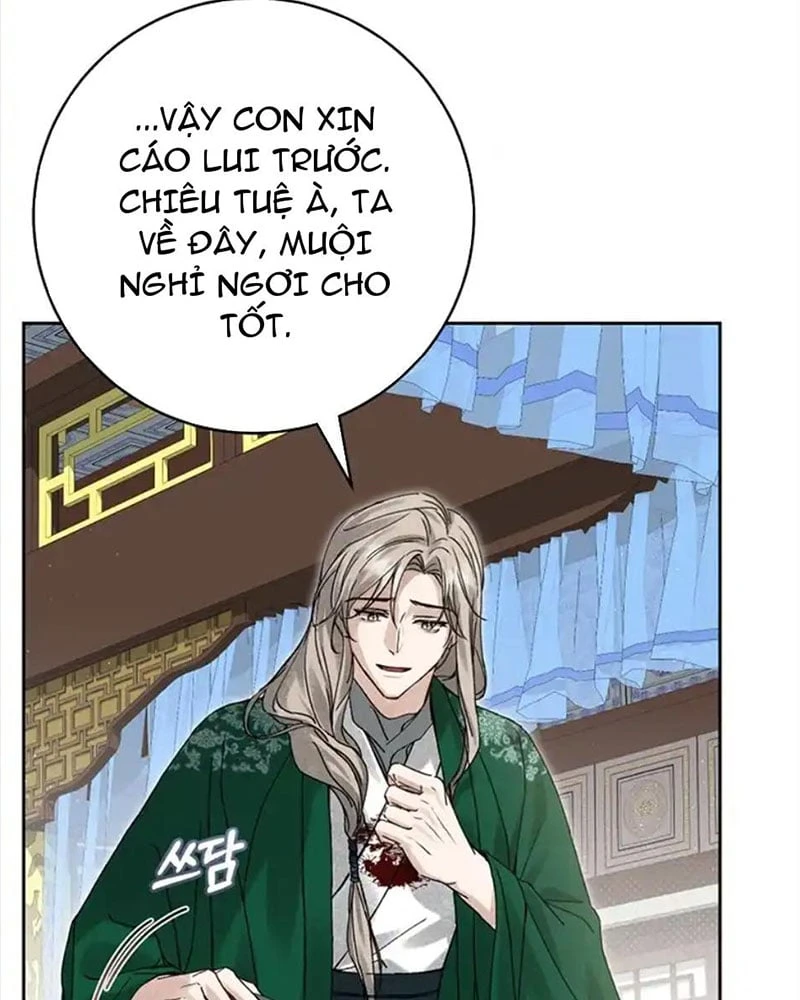Nhật Ký Sinh Tồn Của Một Nha Hoàn Trong Gia Tộc Họ Đường Ở Tứ Xuyên Chapter 11 - Trang 46