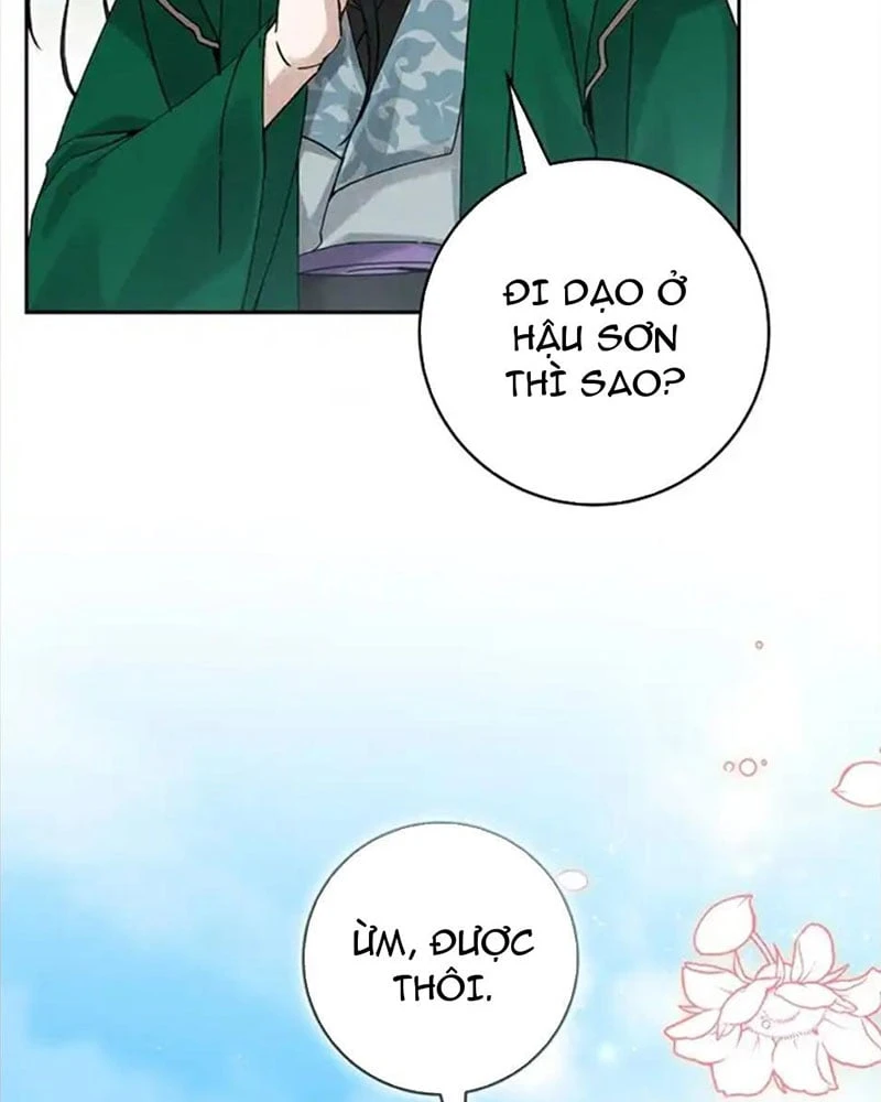 Nhật Ký Sinh Tồn Của Một Nha Hoàn Trong Gia Tộc Họ Đường Ở Tứ Xuyên Chapter 12 - Trang 13