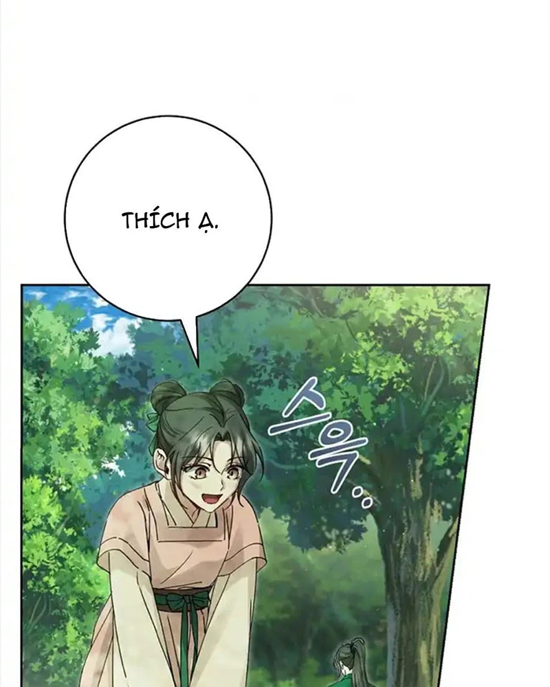 Nhật Ký Sinh Tồn Của Một Nha Hoàn Trong Gia Tộc Họ Đường Ở Tứ Xuyên Chapter 12 - Trang 23
