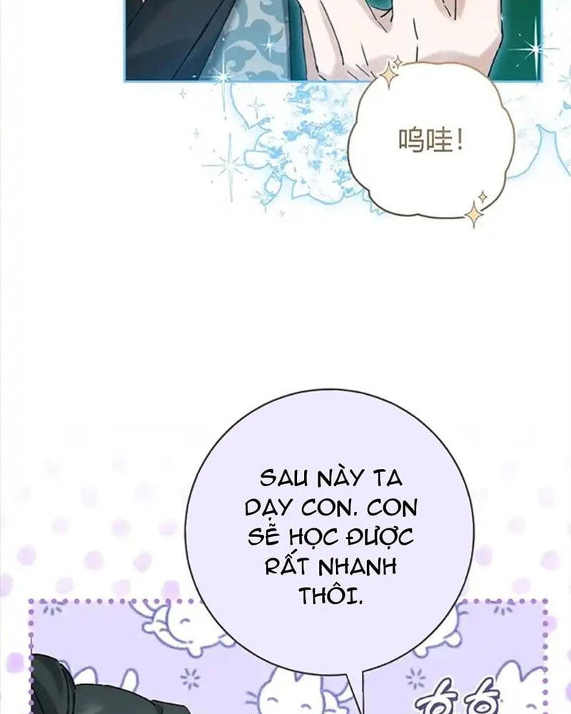 Nhật Ký Sinh Tồn Của Một Nha Hoàn Trong Gia Tộc Họ Đường Ở Tứ Xuyên Chapter 12 - Trang 32