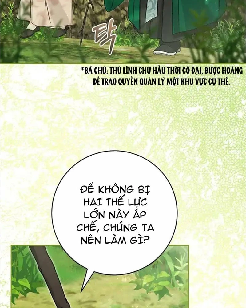 Nhật Ký Sinh Tồn Của Một Nha Hoàn Trong Gia Tộc Họ Đường Ở Tứ Xuyên Chapter 12 - Trang 47