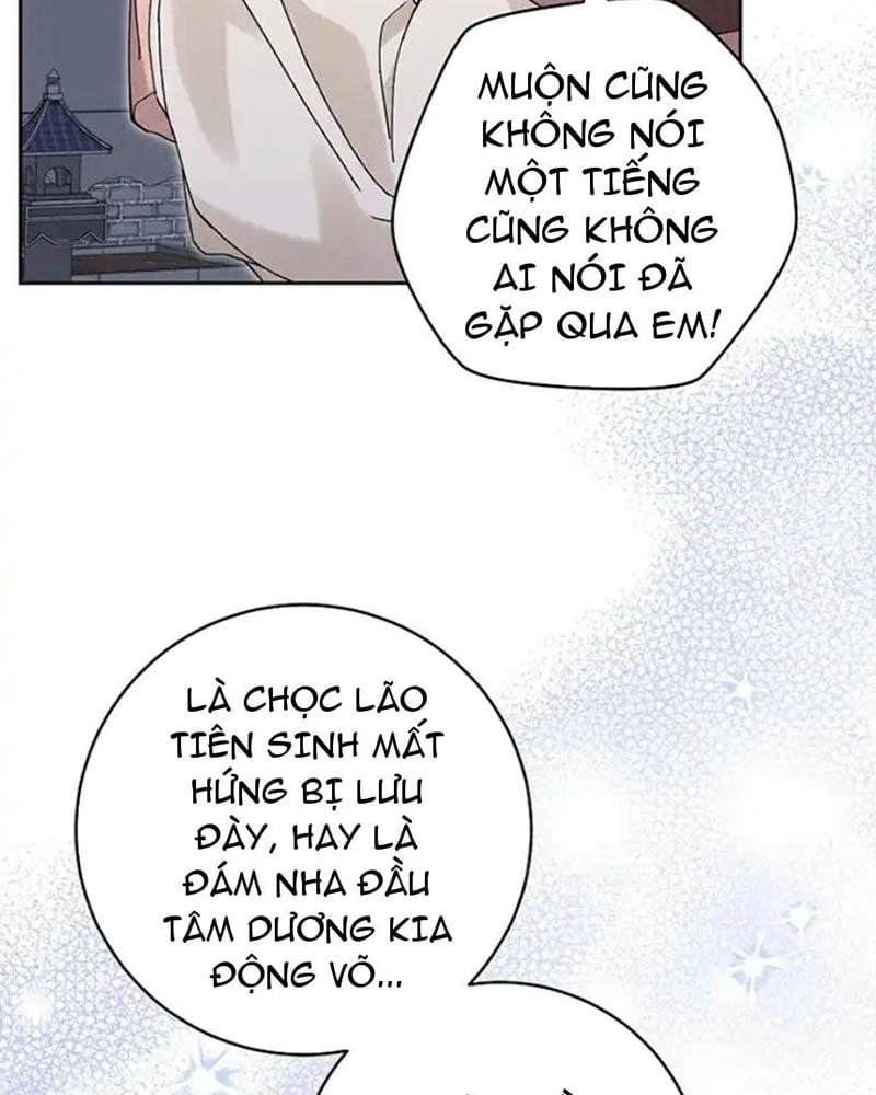 Nhật Ký Sinh Tồn Của Một Nha Hoàn Trong Gia Tộc Họ Đường Ở Tứ Xuyên Chapter 13 - Trang 31
