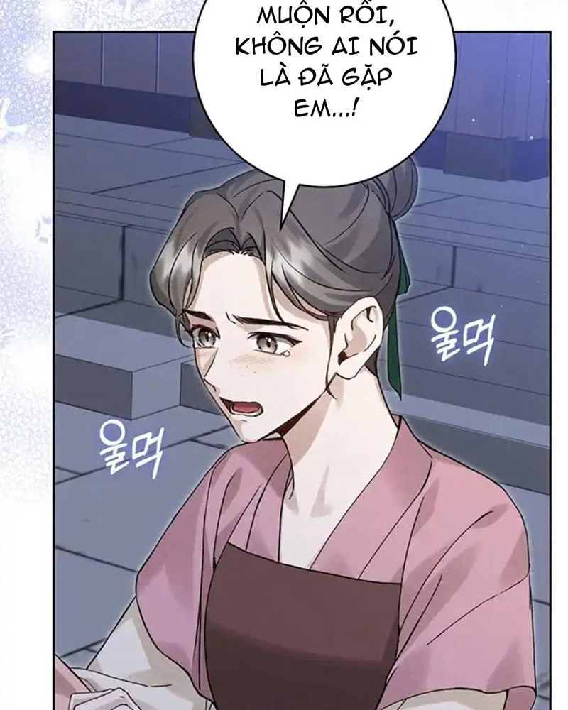 Nhật Ký Sinh Tồn Của Một Nha Hoàn Trong Gia Tộc Họ Đường Ở Tứ Xuyên Chapter 13 - Trang 32