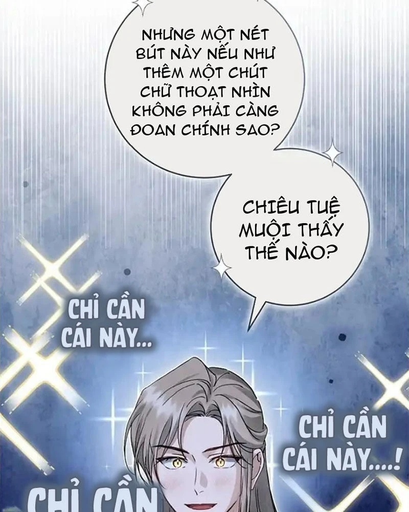 Nhật Ký Sinh Tồn Của Một Nha Hoàn Trong Gia Tộc Họ Đường Ở Tứ Xuyên Chapter 14 - Trang 11
