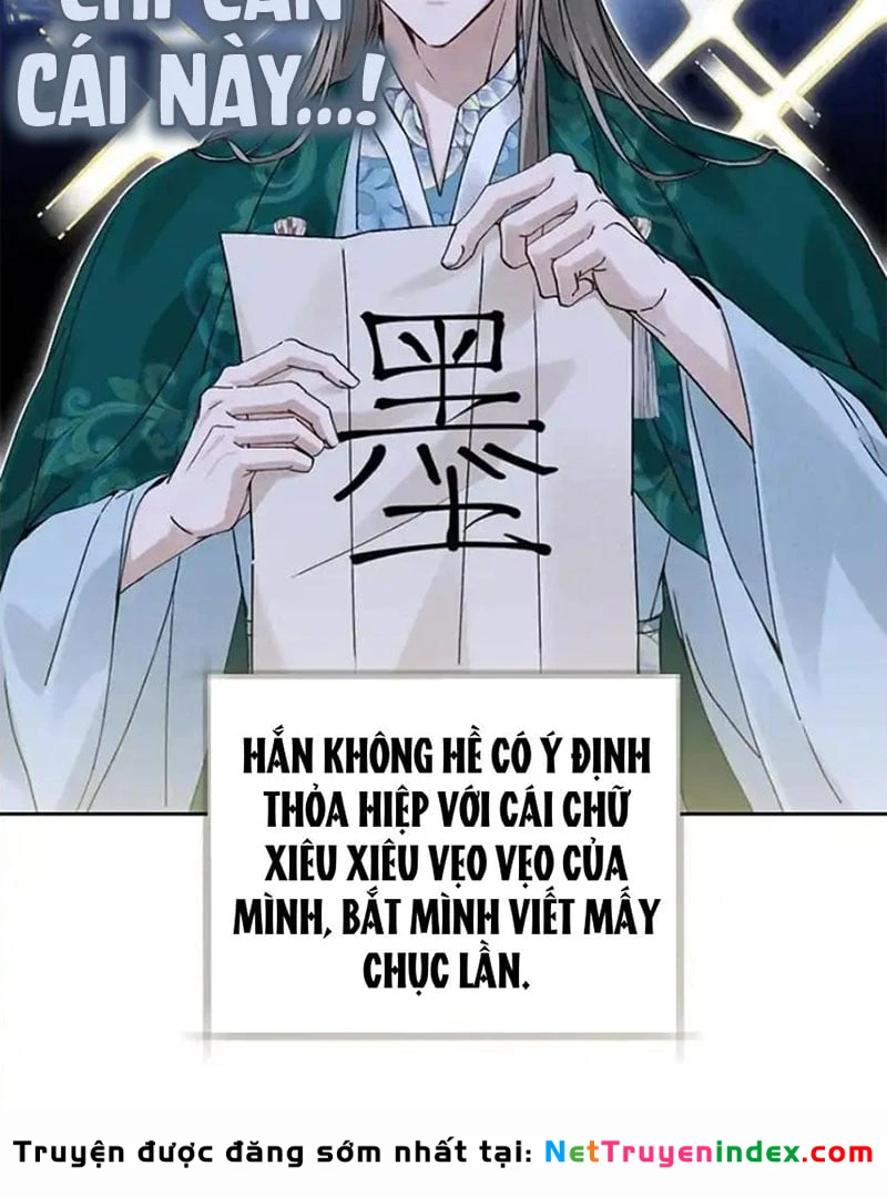 Nhật Ký Sinh Tồn Của Một Nha Hoàn Trong Gia Tộc Họ Đường Ở Tứ Xuyên Chapter 14 - Trang 12