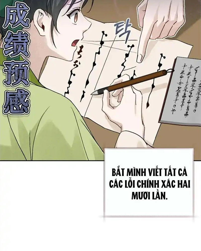 Nhật Ký Sinh Tồn Của Một Nha Hoàn Trong Gia Tộc Họ Đường Ở Tứ Xuyên Chapter 14 - Trang 8
