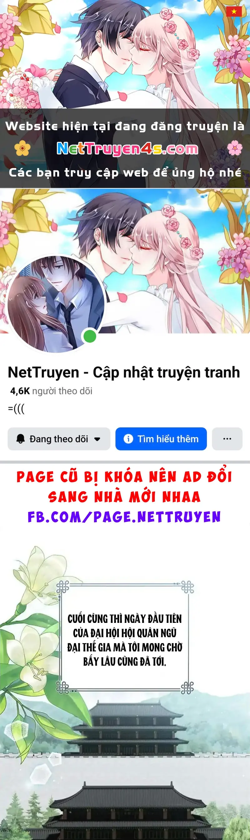 Nhật Ký Sinh Tồn Của Một Nha Hoàn Trong Gia Tộc Họ Đường Ở Tứ Xuyên Chapter 15 - Trang 2