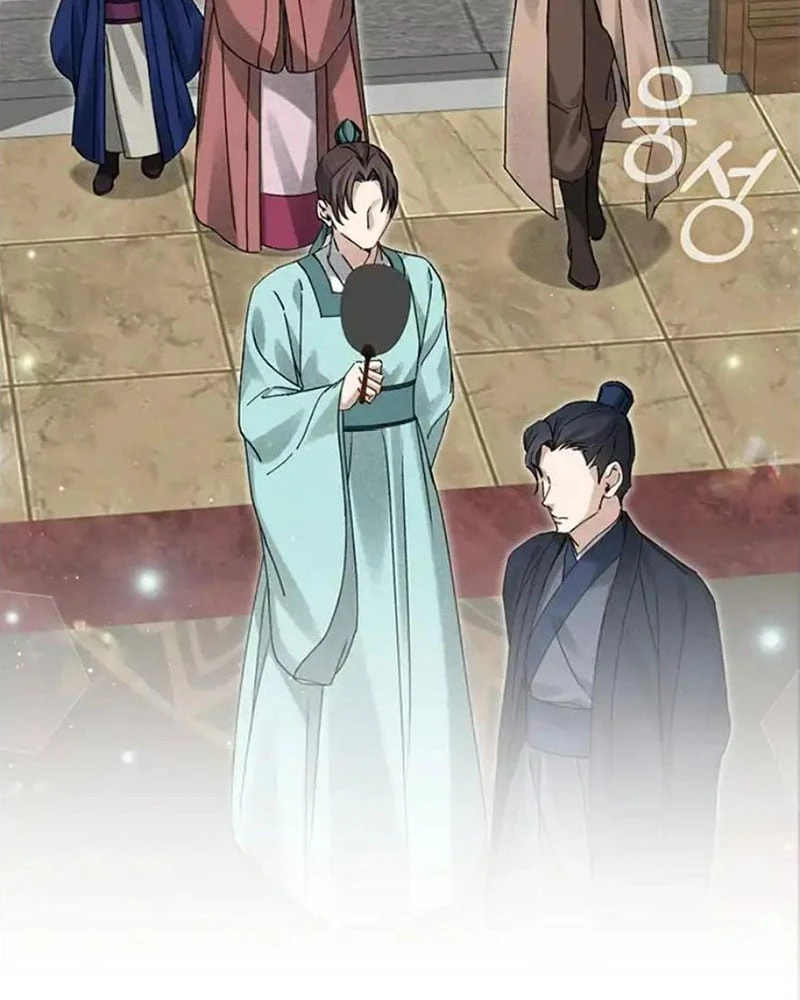 Nhật Ký Sinh Tồn Của Một Nha Hoàn Trong Gia Tộc Họ Đường Ở Tứ Xuyên Chapter 15 - Trang 23