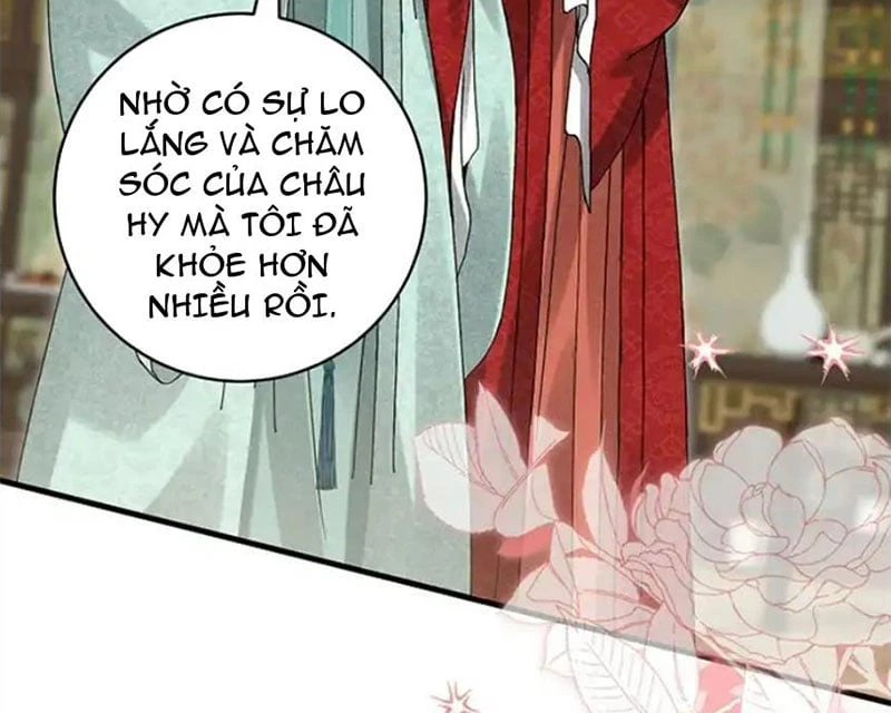 Nhật Ký Sinh Tồn Của Một Nha Hoàn Trong Gia Tộc Họ Đường Ở Tứ Xuyên Chapter 15 - Trang 28