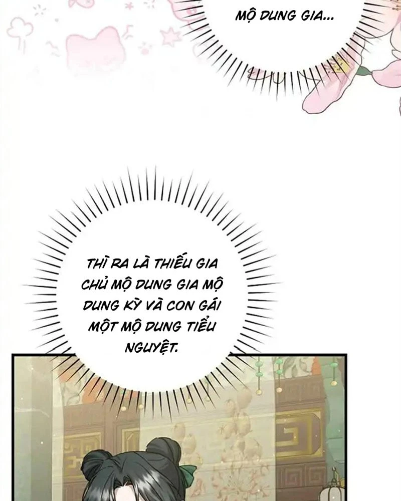 Nhật Ký Sinh Tồn Của Một Nha Hoàn Trong Gia Tộc Họ Đường Ở Tứ Xuyên Chapter 15 - Trang 49