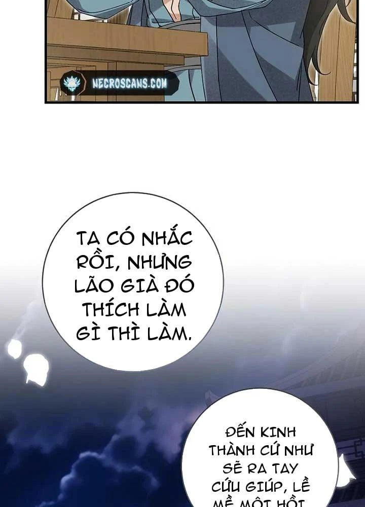 Nhật Ký Sinh Tồn Của Một Nha Hoàn Trong Gia Tộc Họ Đường Ở Tứ Xuyên Chapter 17 - Trang 16