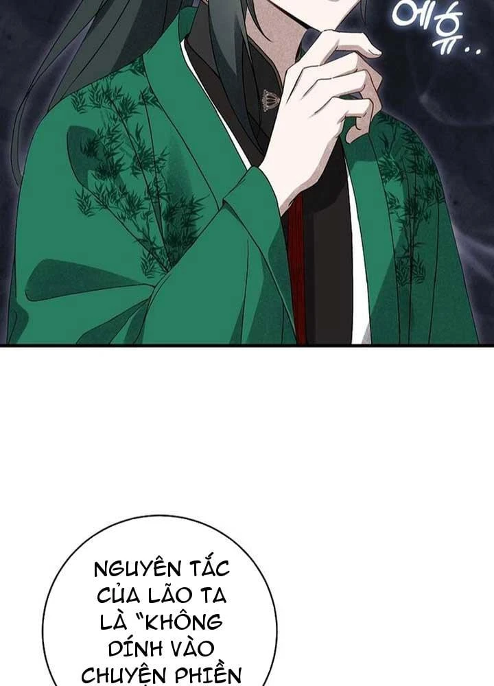 Nhật Ký Sinh Tồn Của Một Nha Hoàn Trong Gia Tộc Họ Đường Ở Tứ Xuyên Chapter 17 - Trang 19