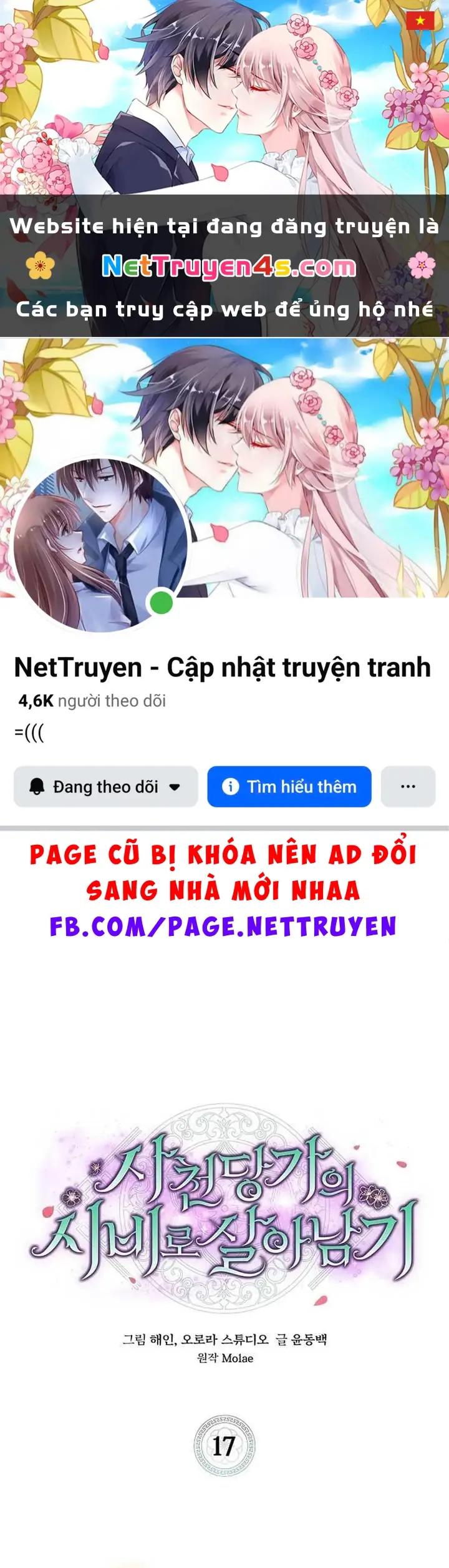 Nhật Ký Sinh Tồn Của Một Nha Hoàn Trong Gia Tộc Họ Đường Ở Tứ Xuyên Chapter 17 - Trang 2