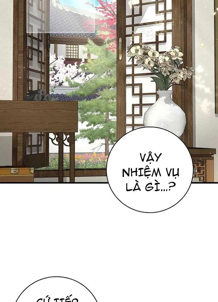 Nhật Ký Sinh Tồn Của Một Nha Hoàn Trong Gia Tộc Họ Đường Ở Tứ Xuyên Chapter 17 - Trang 4