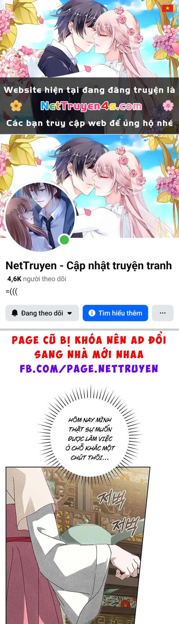Nhật Ký Sinh Tồn Của Một Nha Hoàn Trong Gia Tộc Họ Đường Ở Tứ Xuyên Chapter 18 - Trang 2
