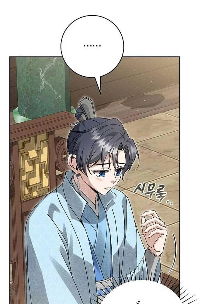 Nhật Ký Sinh Tồn Của Một Nha Hoàn Trong Gia Tộc Họ Đường Ở Tứ Xuyên Chapter 18 - Trang 45