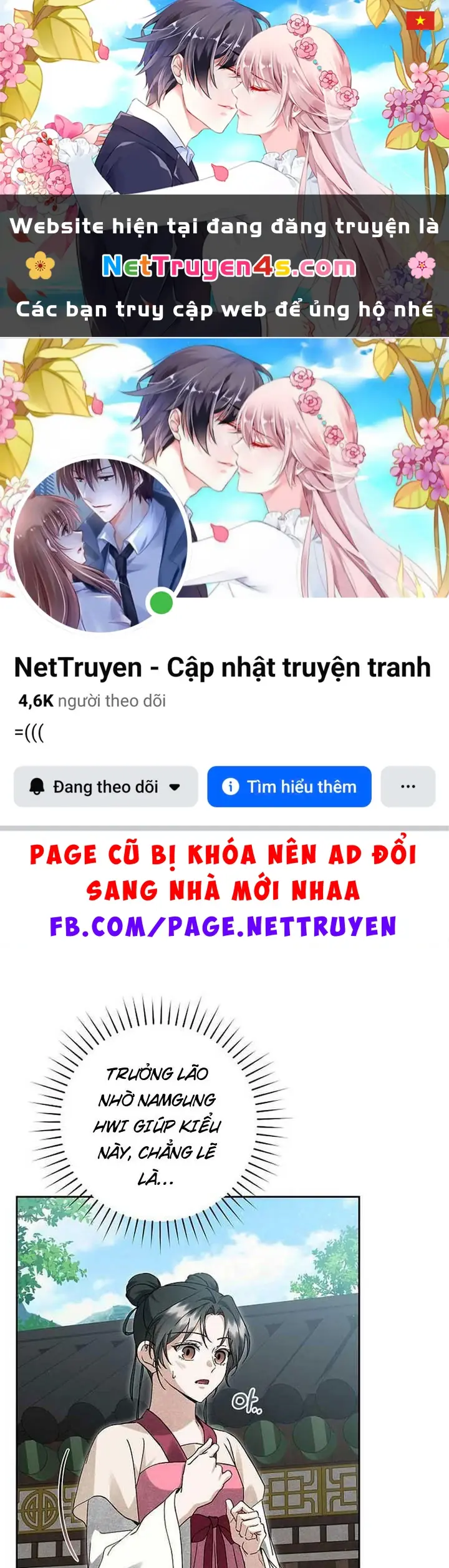 Nhật Ký Sinh Tồn Của Một Nha Hoàn Trong Gia Tộc Họ Đường Ở Tứ Xuyên Chapter 19 - Trang 2