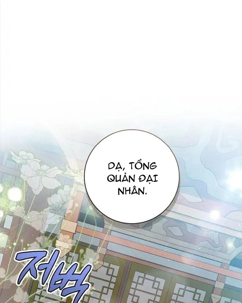 Nhật Ký Sinh Tồn Của Một Nha Hoàn Trong Gia Tộc Họ Đường Ở Tứ Xuyên Chapter 2 - Trang 12