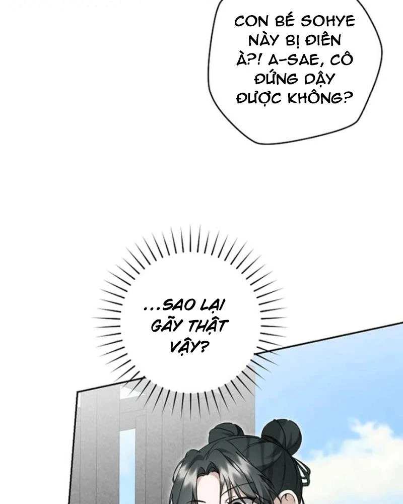Nhật Ký Sinh Tồn Của Một Nha Hoàn Trong Gia Tộc Họ Đường Ở Tứ Xuyên Chapter 20 - Trang 23