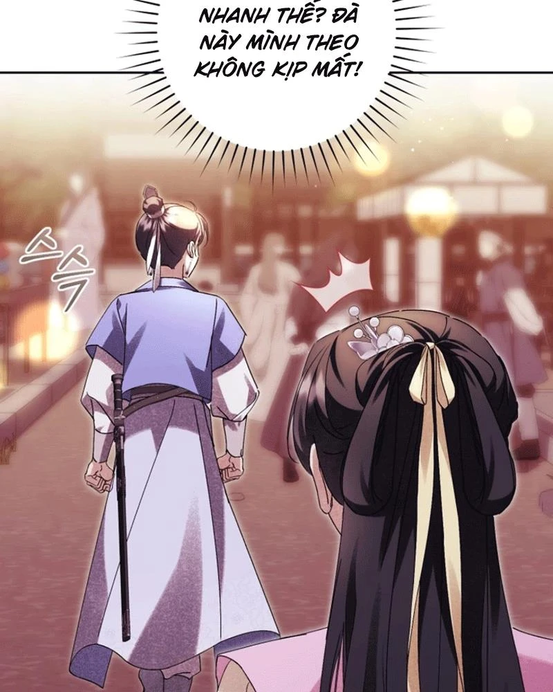 Nhật Ký Sinh Tồn Của Một Nha Hoàn Trong Gia Tộc Họ Đường Ở Tứ Xuyên Chapter 22 - Trang 23
