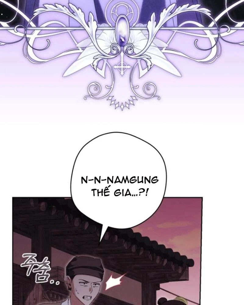 Nhật Ký Sinh Tồn Của Một Nha Hoàn Trong Gia Tộc Họ Đường Ở Tứ Xuyên Chapter 23 - Trang 8