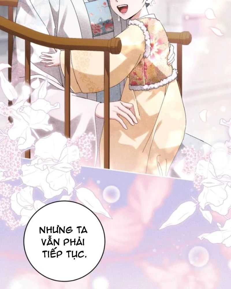 Nhật Ký Sinh Tồn Của Một Nha Hoàn Trong Gia Tộc Họ Đường Ở Tứ Xuyên Chapter 24 - Trang 26