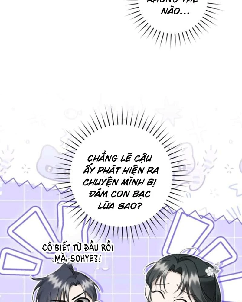 Nhật Ký Sinh Tồn Của Một Nha Hoàn Trong Gia Tộc Họ Đường Ở Tứ Xuyên Chapter 24 - Trang 6