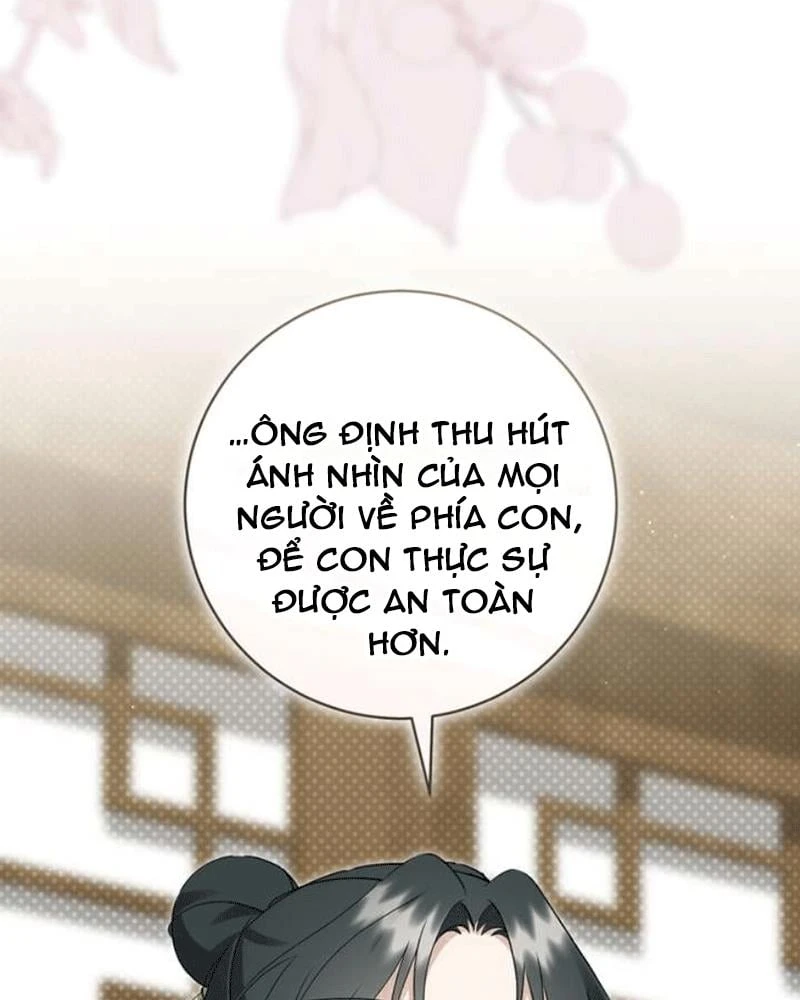 Nhật Ký Sinh Tồn Của Một Nha Hoàn Trong Gia Tộc Họ Đường Ở Tứ Xuyên Chapter 25 - Trang 13