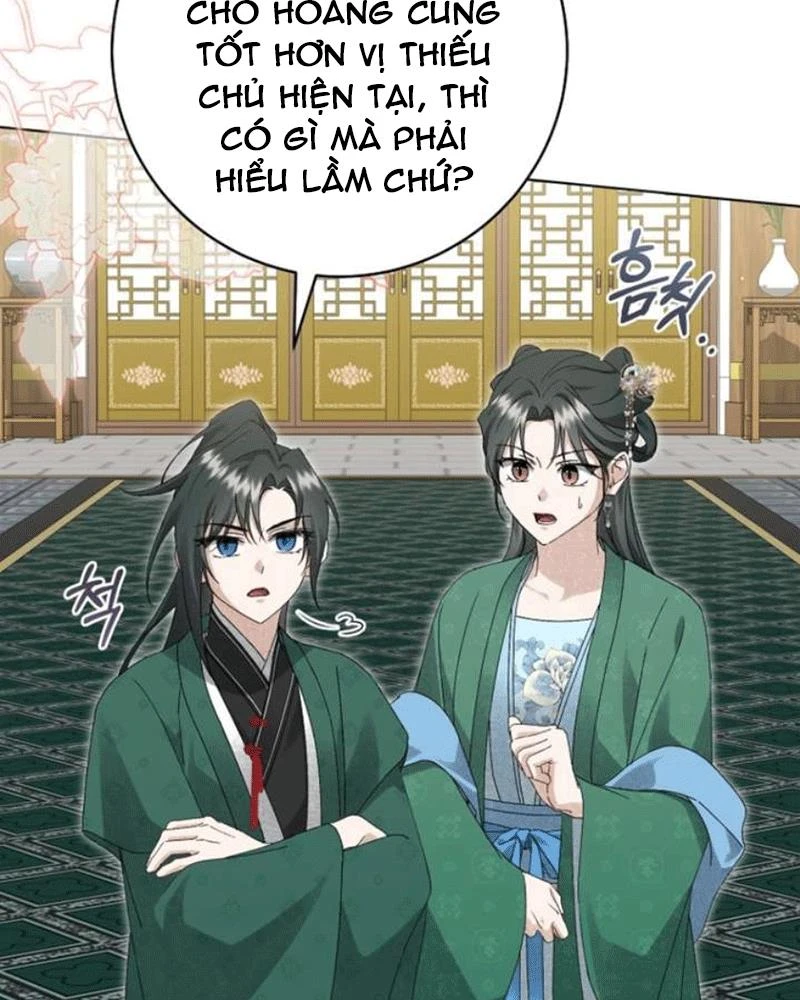 Nhật Ký Sinh Tồn Của Một Nha Hoàn Trong Gia Tộc Họ Đường Ở Tứ Xuyên Chapter 26 - Trang 10