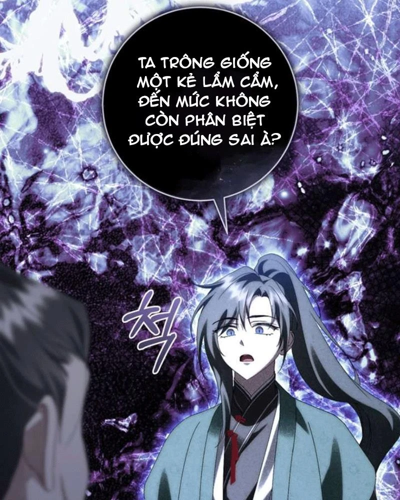Nhật Ký Sinh Tồn Của Một Nha Hoàn Trong Gia Tộc Họ Đường Ở Tứ Xuyên Chapter 26 - Trang 29